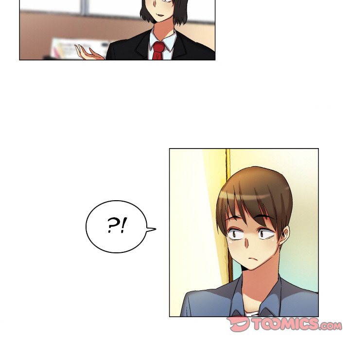God of App chapter 20 page 17