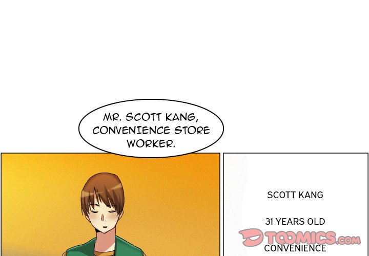 God of App chapter 21 page 2