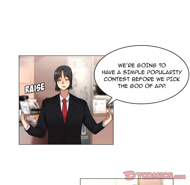 God of App chapter 21 page 8
