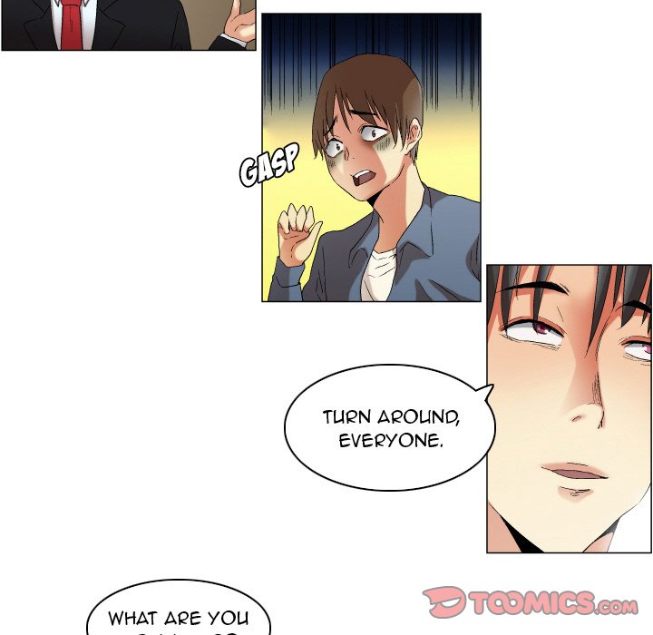 God of App chapter 21 page 12