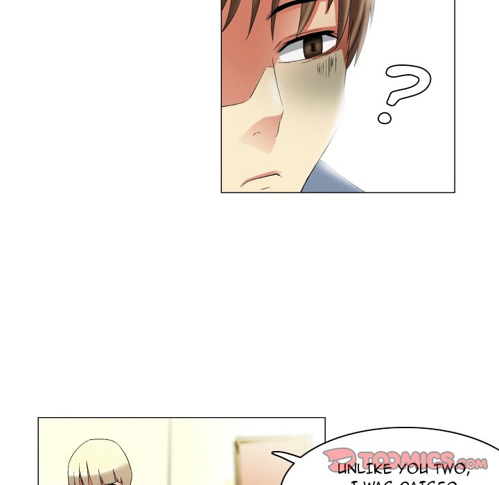 God of App chapter 21 page 17