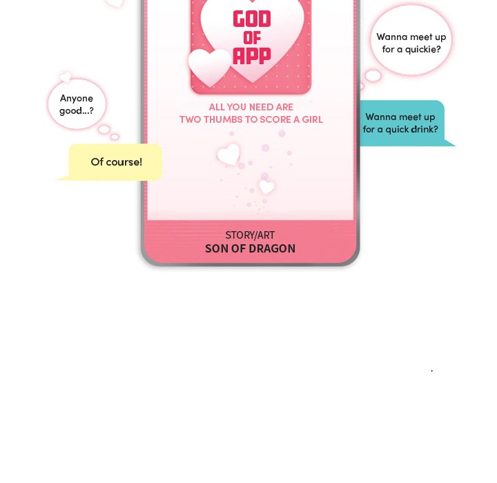 God of App chapter 22 page 7