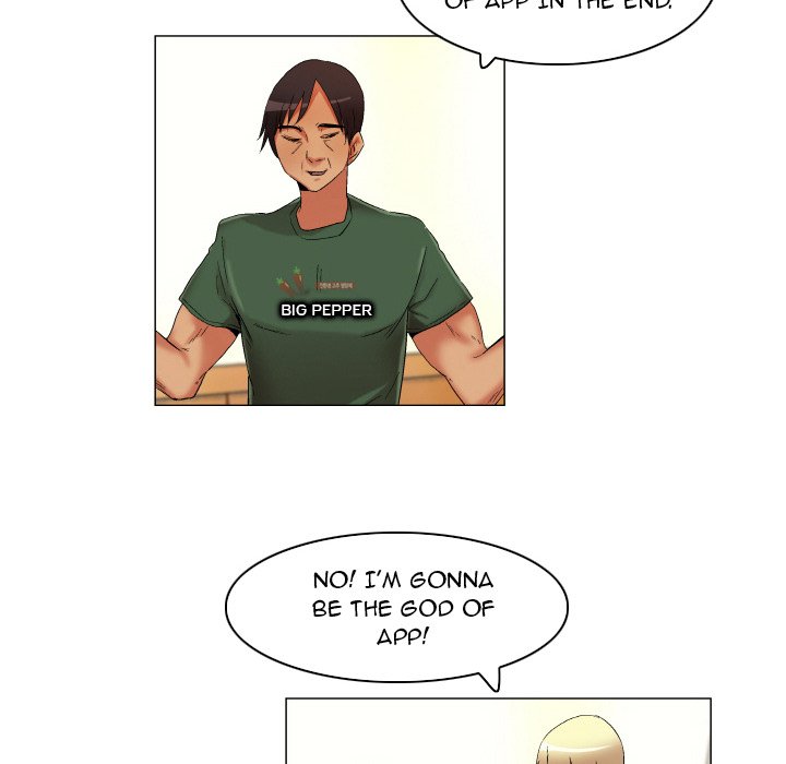 God of App chapter 22 page 13