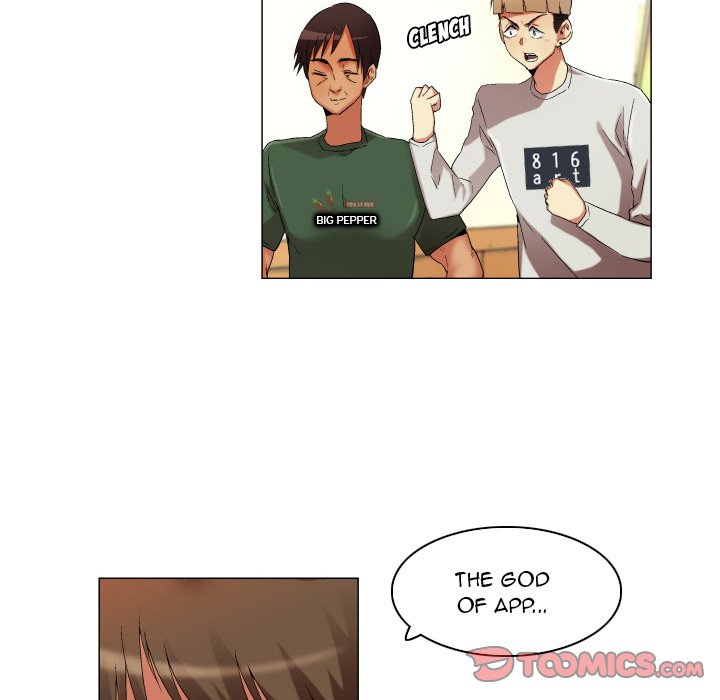 God of App chapter 22 page 14