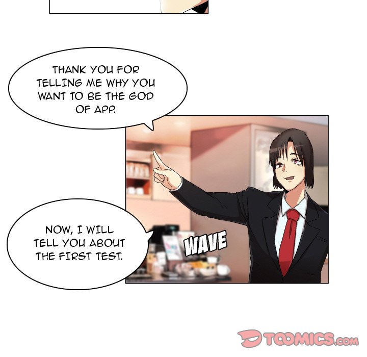 God of App chapter 22 page 28