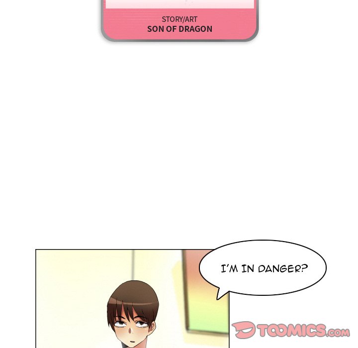 God of App chapter 23 page 7
