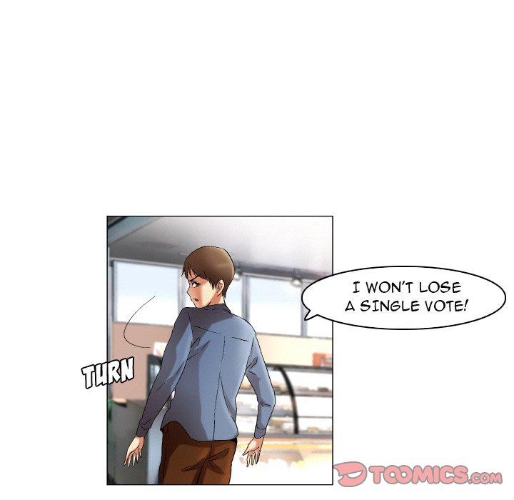 God of App chapter 23 page 17