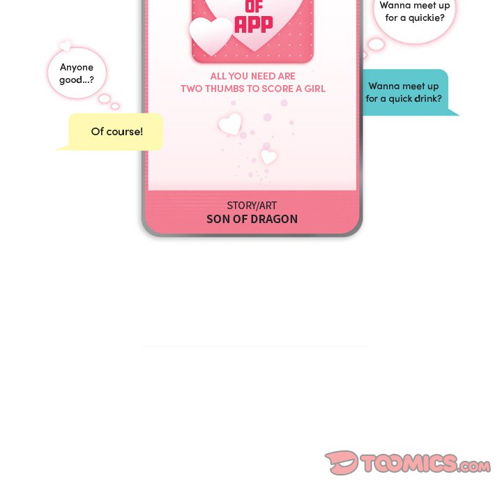God of App chapter 25 page 6