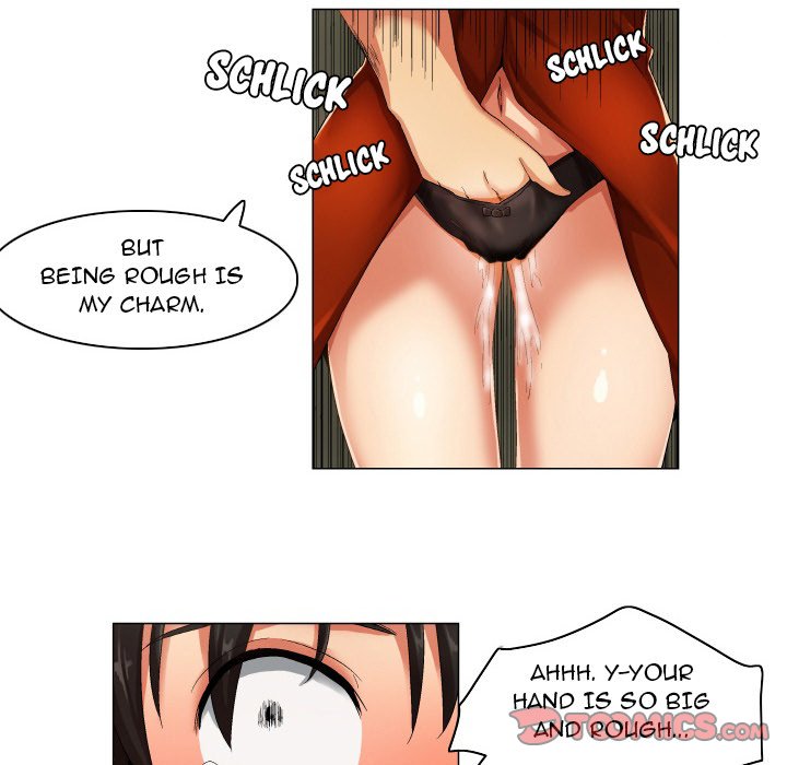 God of App chapter 25 page 30