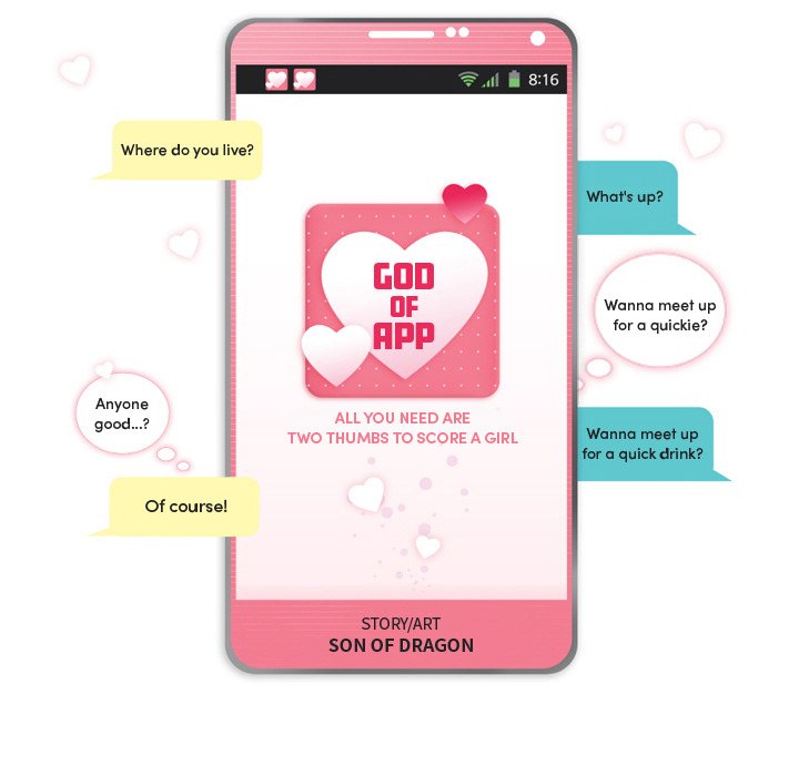 God of App chapter 26 page 7