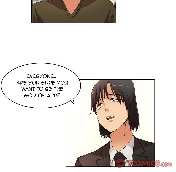 God of App chapter 33 page 16