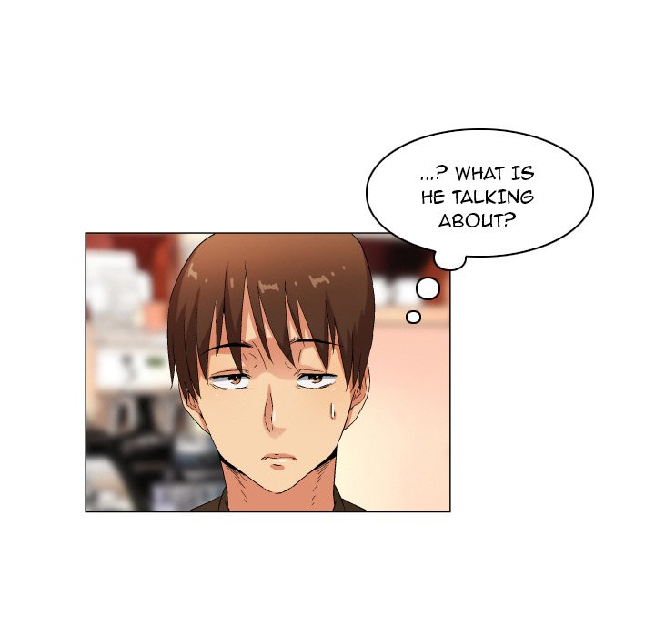 God of App chapter 33 page 17