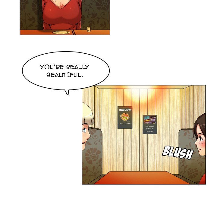 God of App chapter 35 page 17