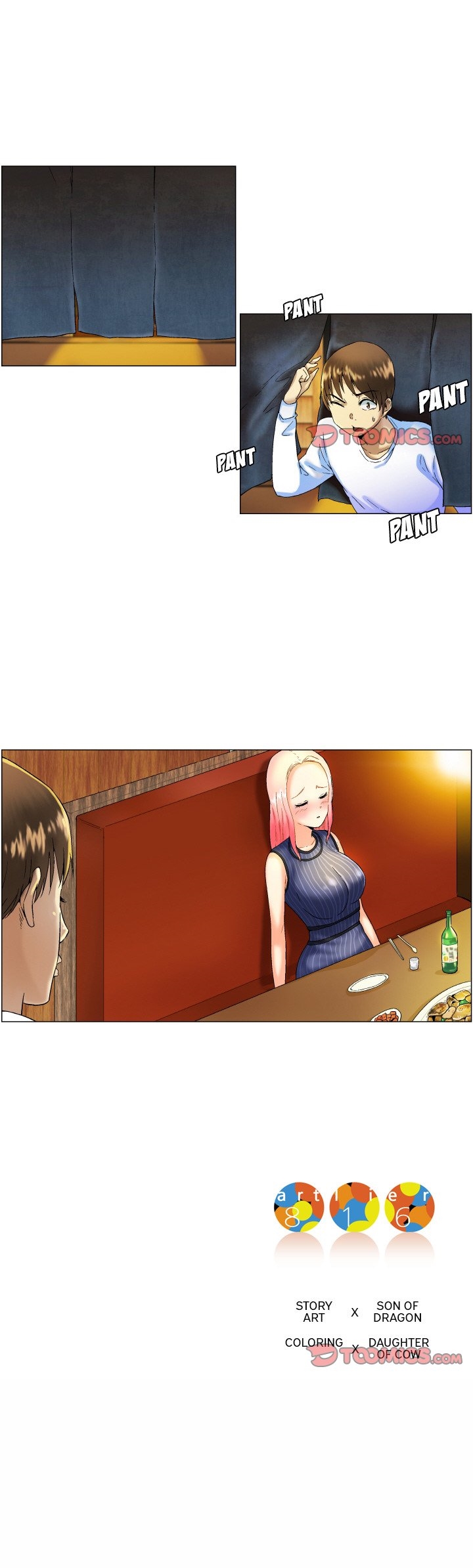God of App chapter 4 page 3