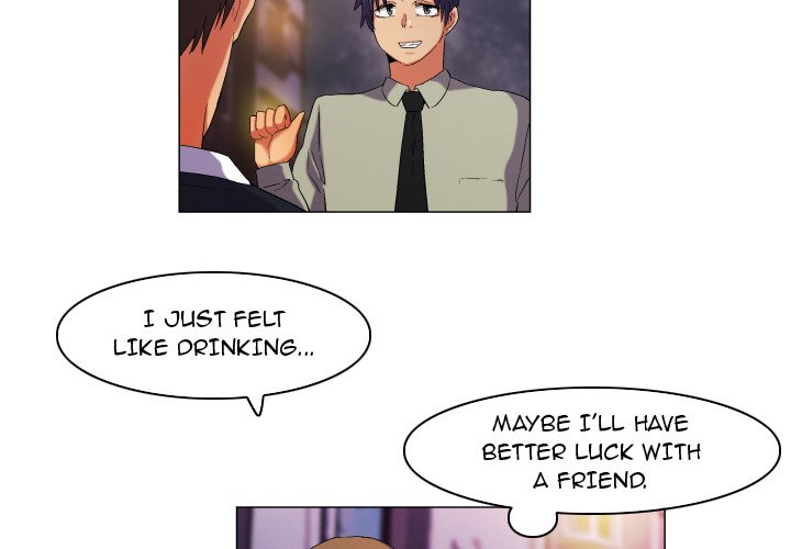 God of App chapter 40 page 3
