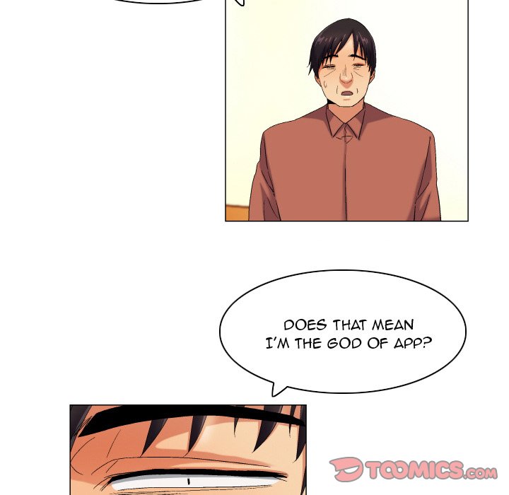 God of App chapter 42 page 24