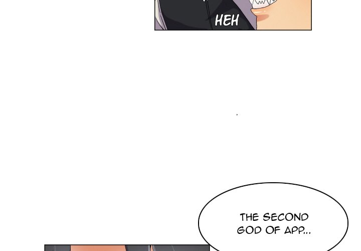God of App chapter 43 page 3