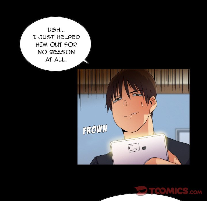 God of App chapter 43 page 26