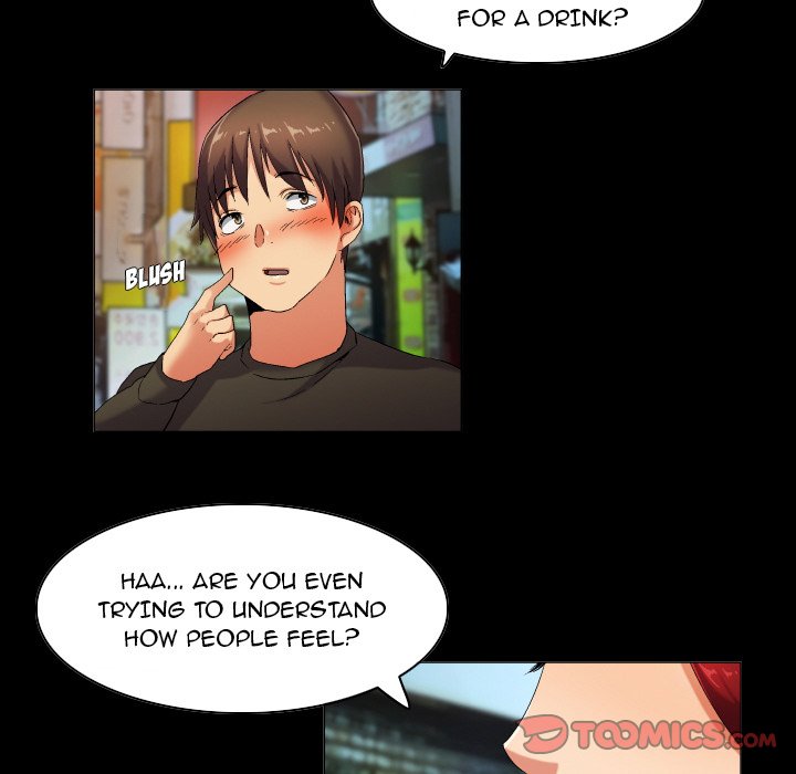 God of App chapter 44 page 14