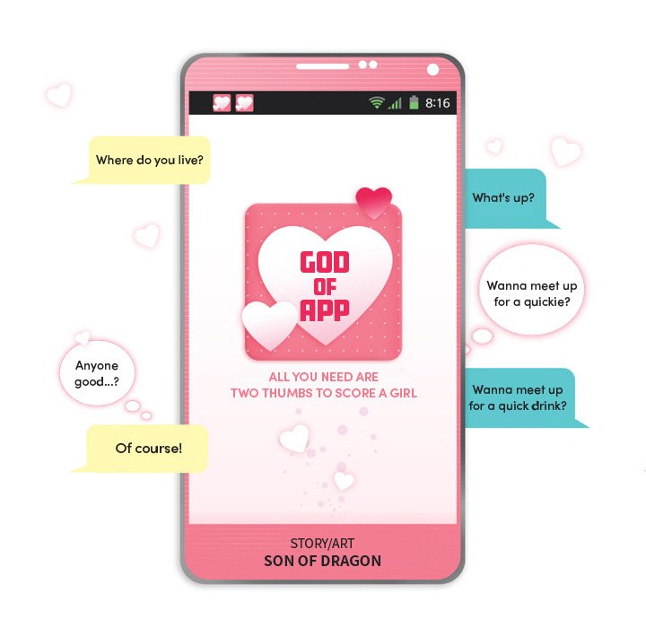 God of App chapter 45 page 7