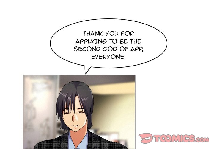 God of App chapter 46 page 2