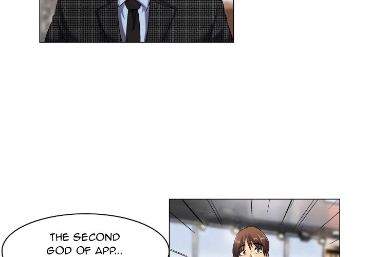 God of App chapter 46 page 3