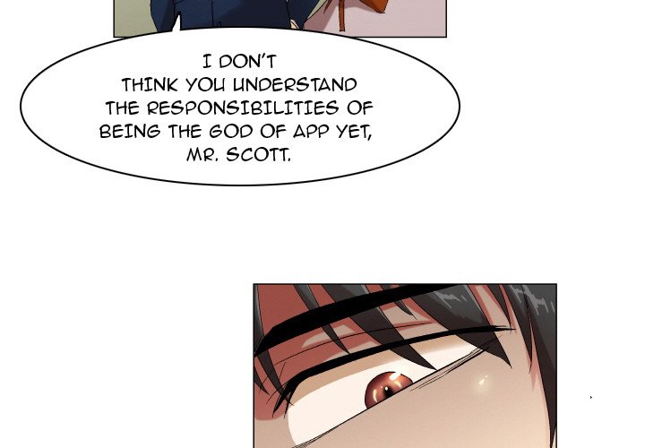 God of App chapter 47 page 3