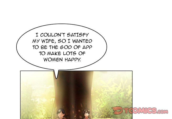 God of App chapter 49 page 2