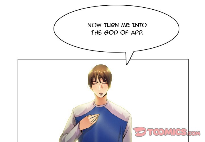 God of App chapter 50 page 5
