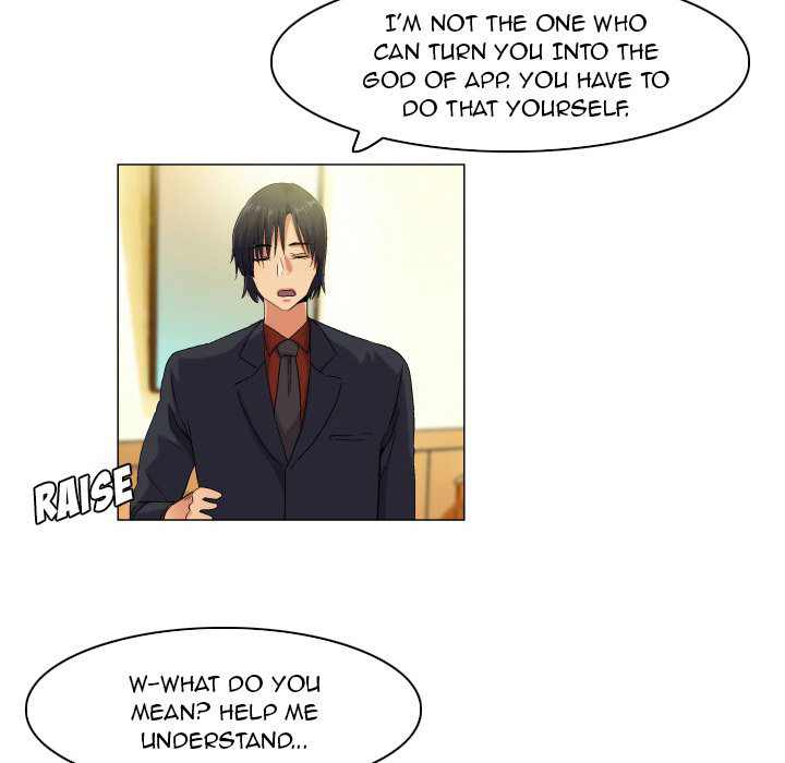 God of App chapter 50 page 11