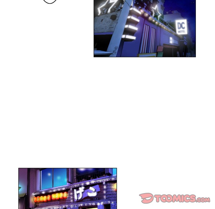 God of App chapter 51 page 20