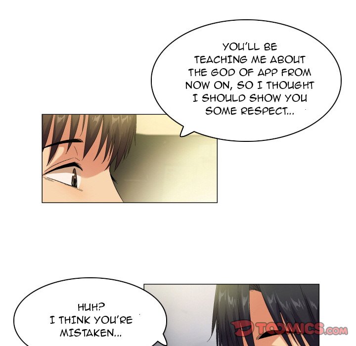 God of App chapter 58 page 18