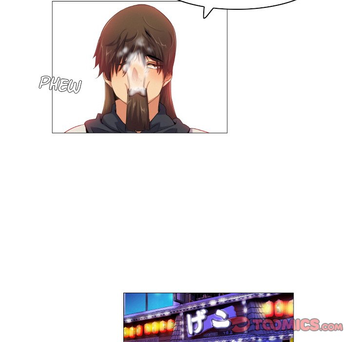 God of App chapter 61 page 32