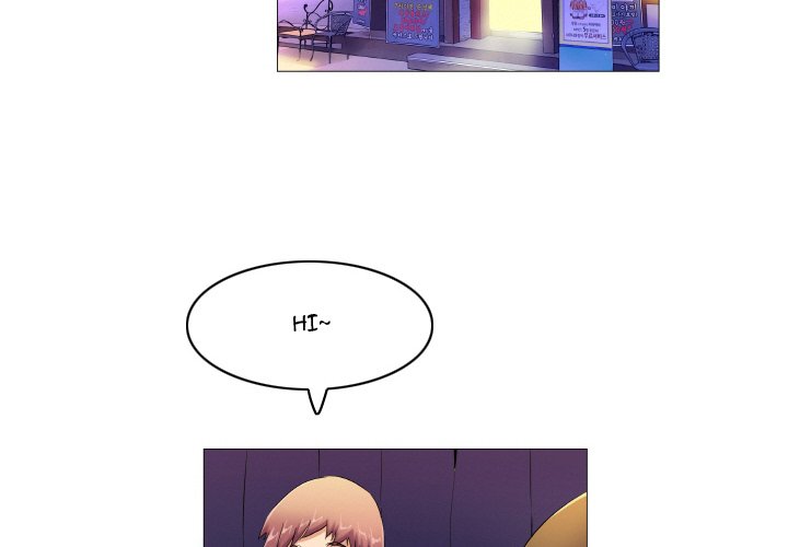 God of App chapter 62 page 3