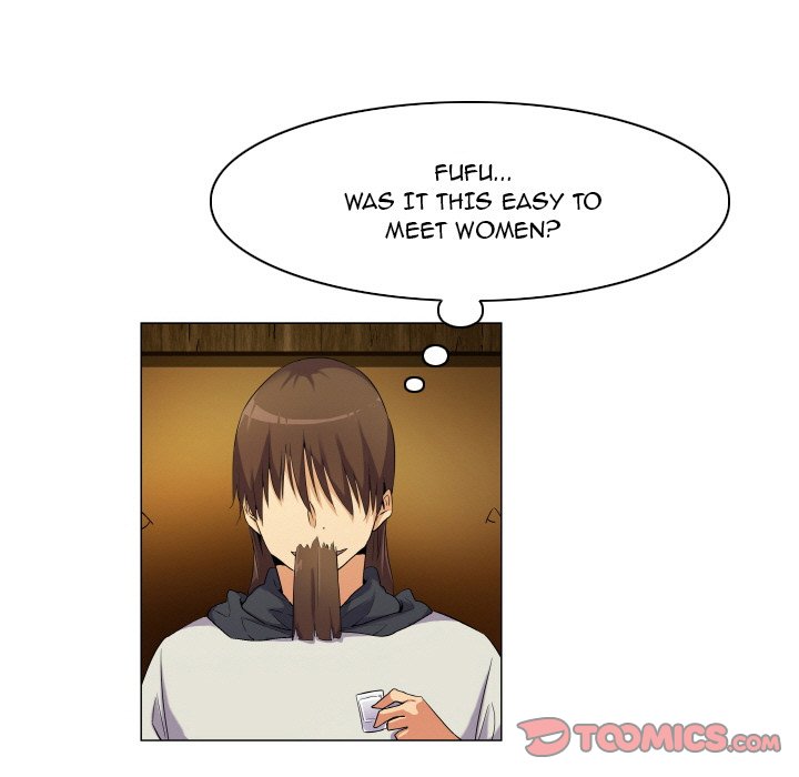 God of App chapter 62 page 16