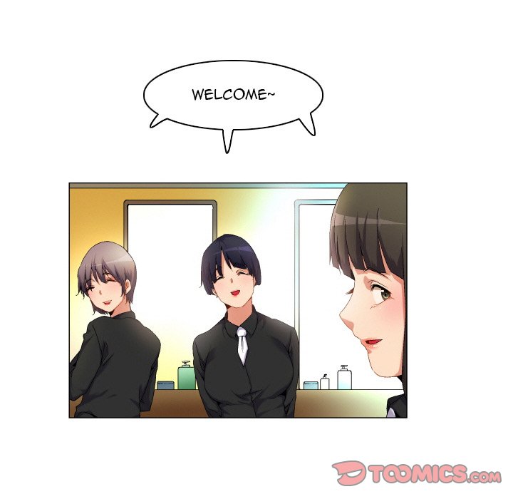 God of App chapter 63 page 10