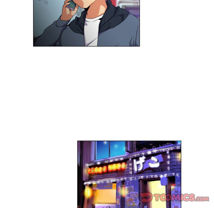 God of App chapter 63 page 32