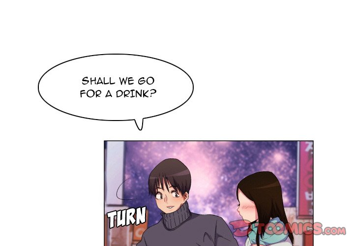 God of App chapter 67 page 2