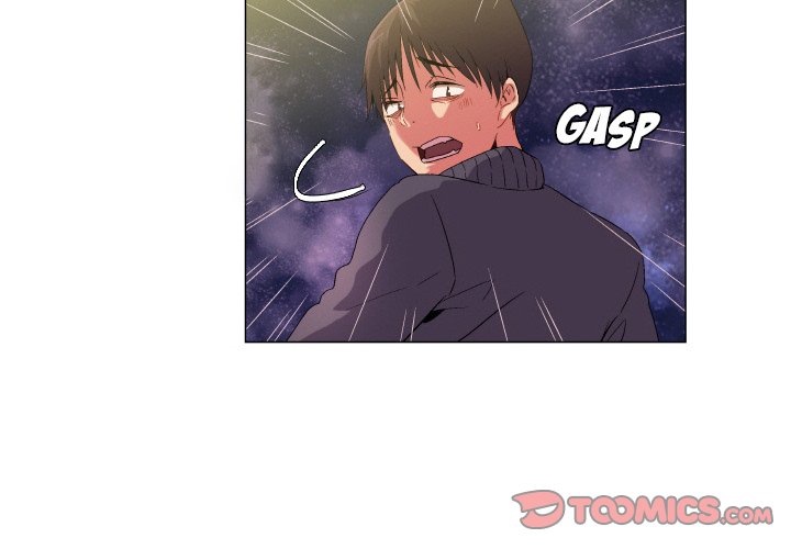 God of App chapter 67 page 5