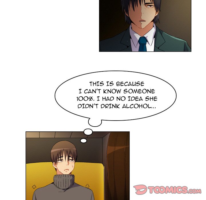 God of App chapter 67 page 15