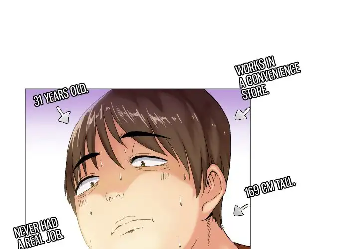 God of App chapter 7 page 3