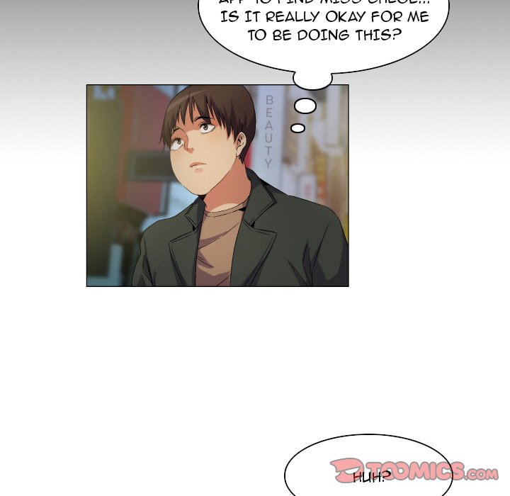 God of App chapter 70 page 27