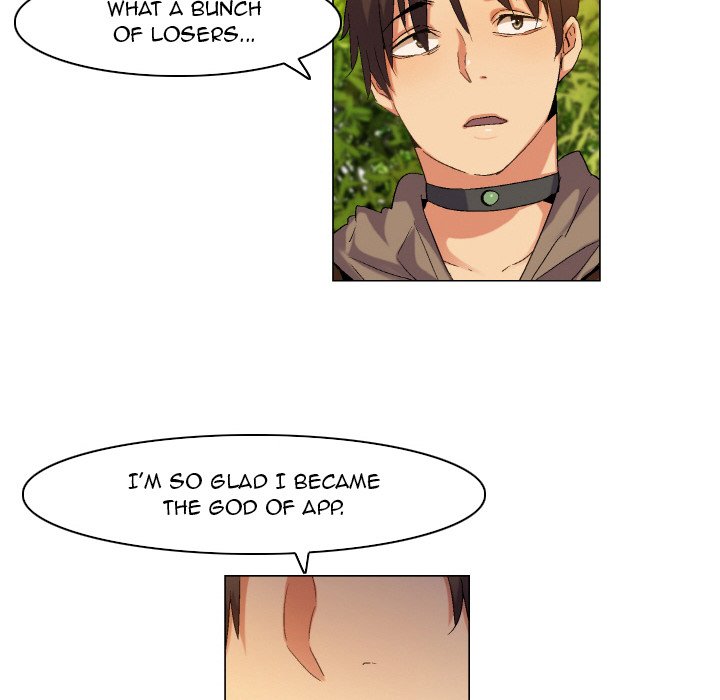 God of App chapter 75 page 23