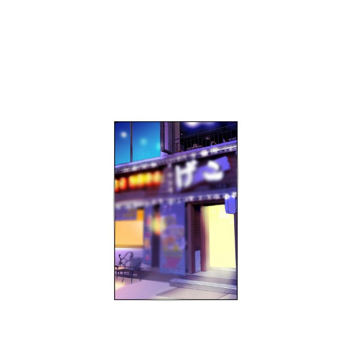 God of App chapter 76 page 21