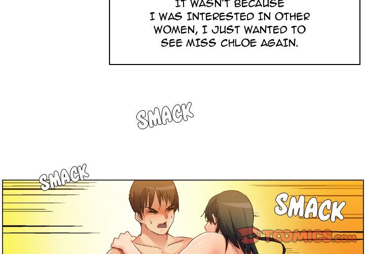 God of App chapter 79 page 5