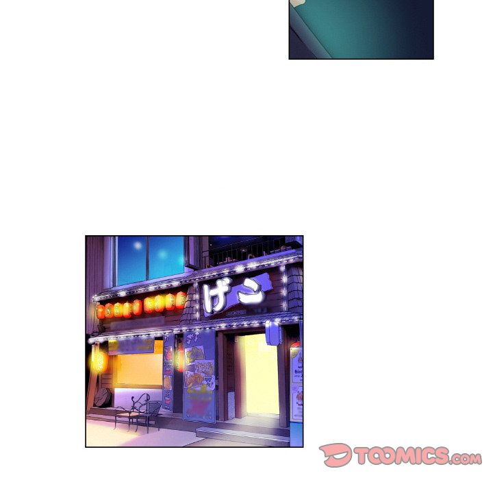 God of App chapter 79 page 21