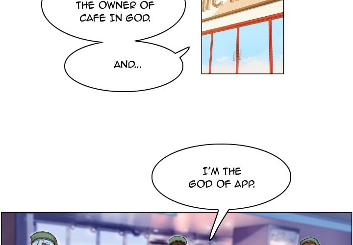 God of App chapter 8 page 3