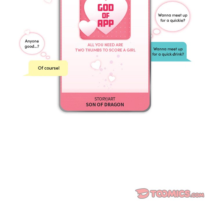 God of App chapter 8 page 6