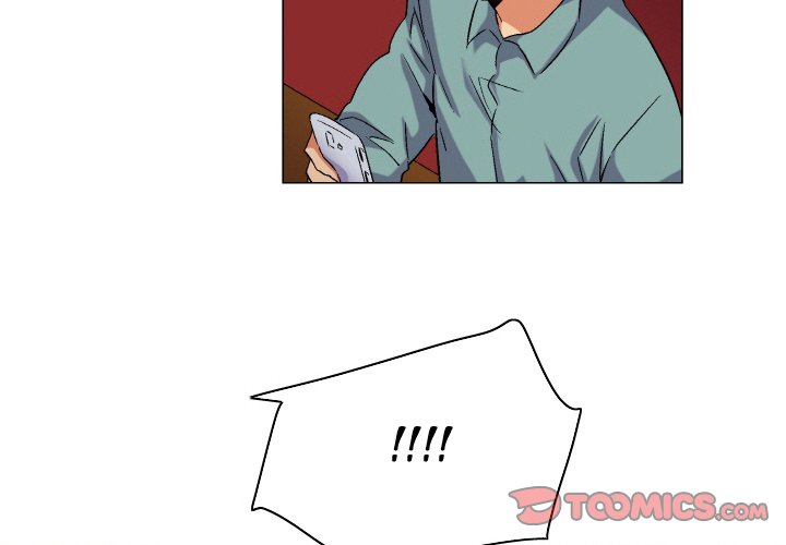 God of App chapter 80 page 3