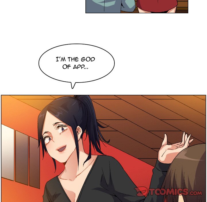 God of App chapter 80 page 39